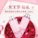 淘宝宝贝主图轮播banner