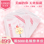 淘宝宝贝主图轮播banner