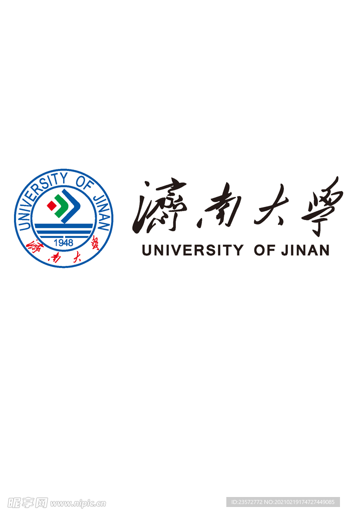 济南大学校徽