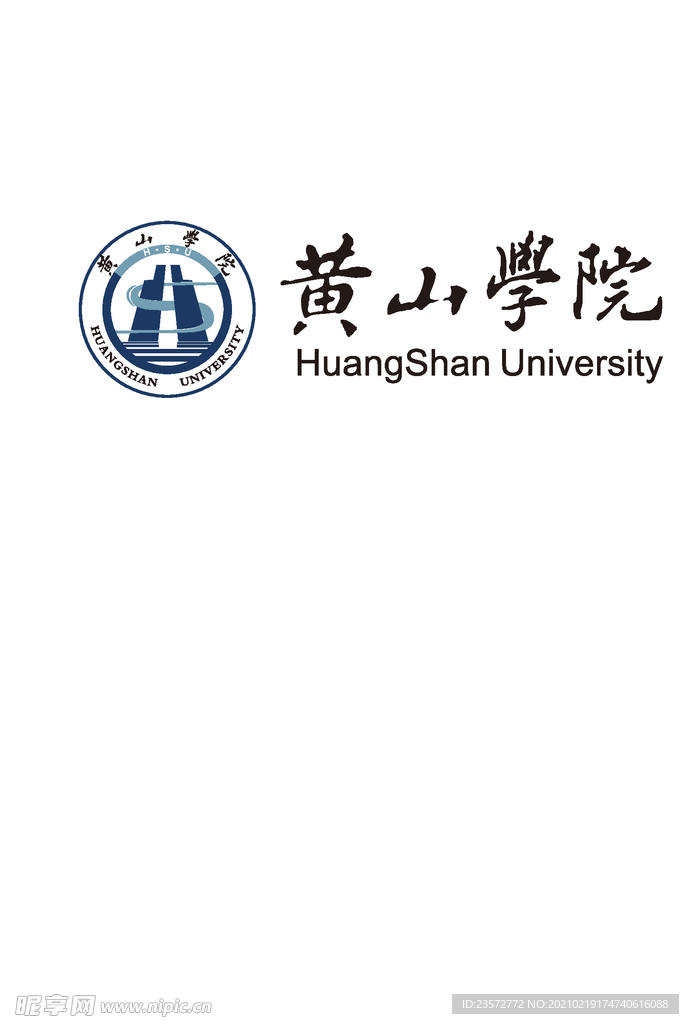 黄山学院校徽