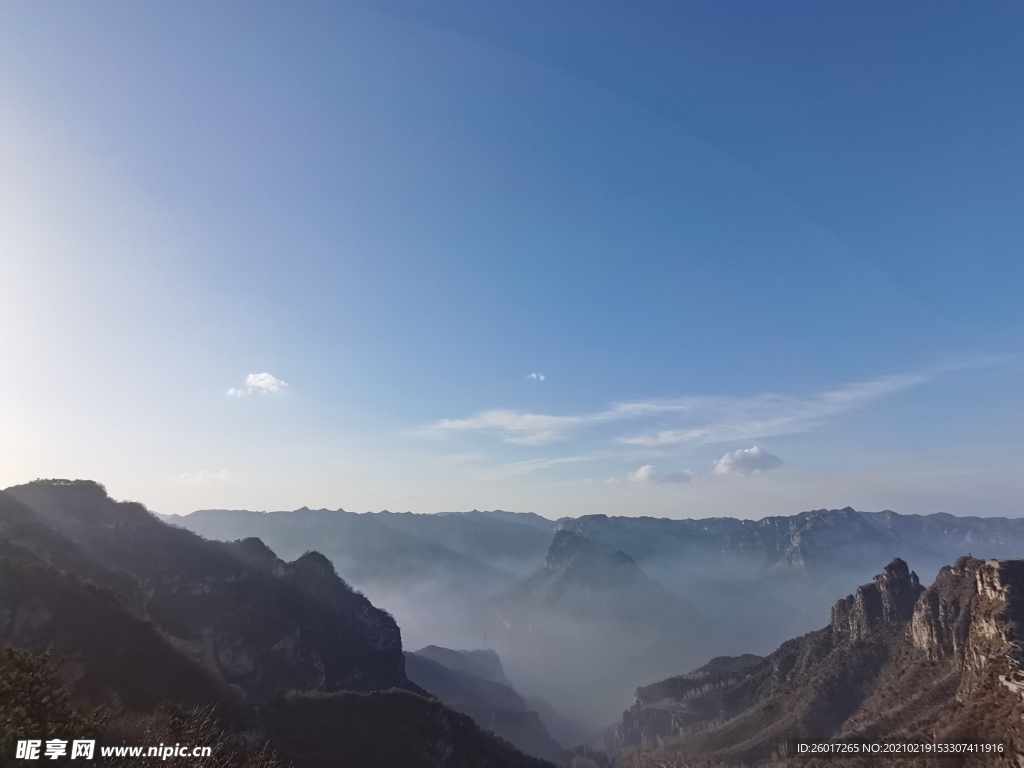 大山