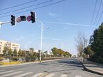 道路