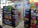 便利店