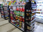 便利店