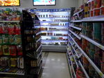 便利店