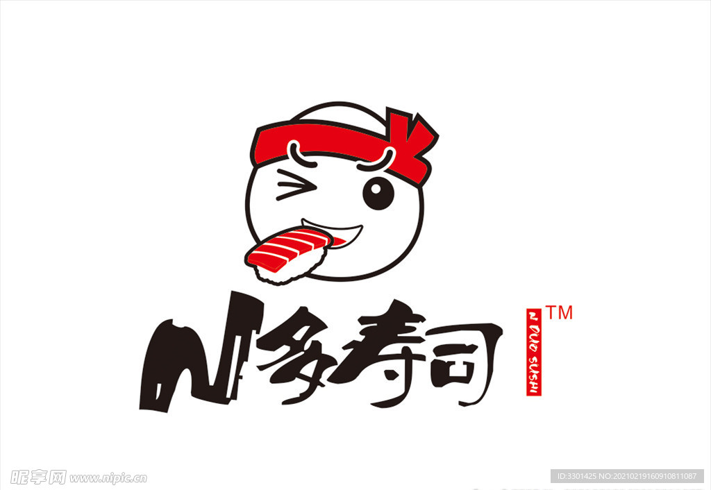 N多寿司logo标志