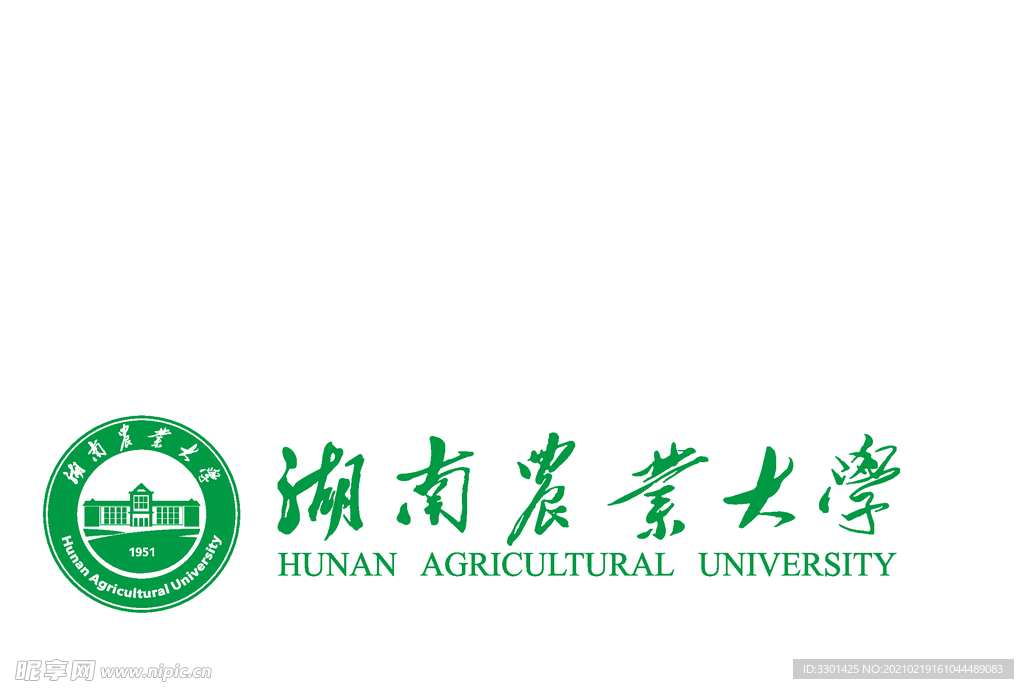 湖南农业大学校徽标志