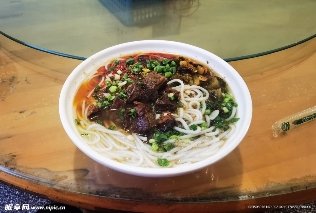 牛肉米线