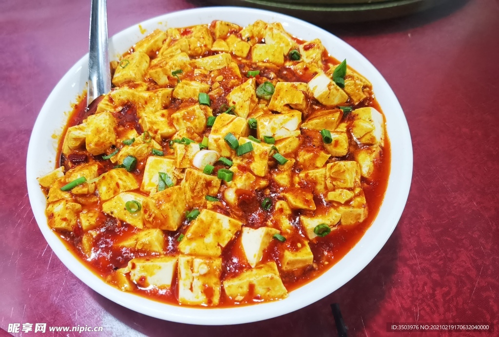麻婆豆腐