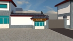古建