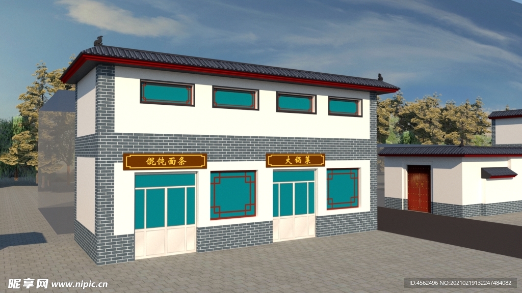 古建