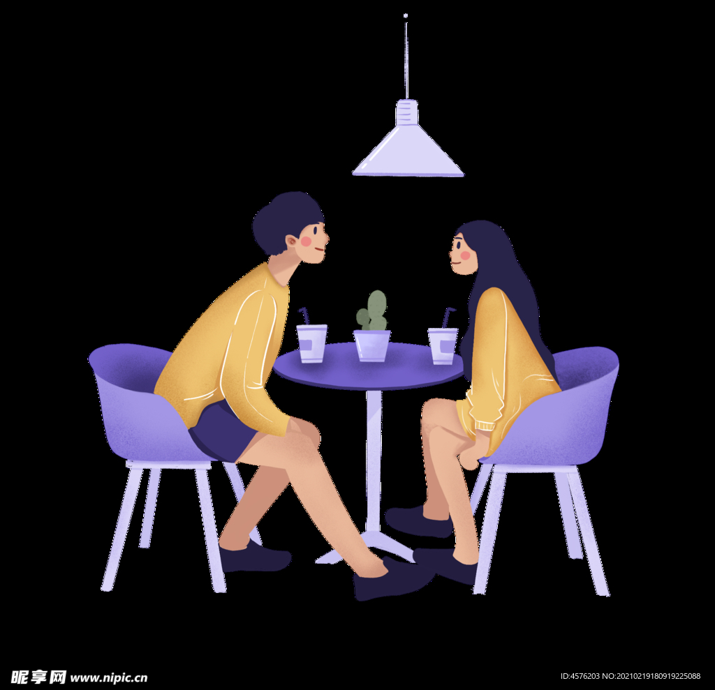 情人节