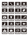 宠物店标识设计AI