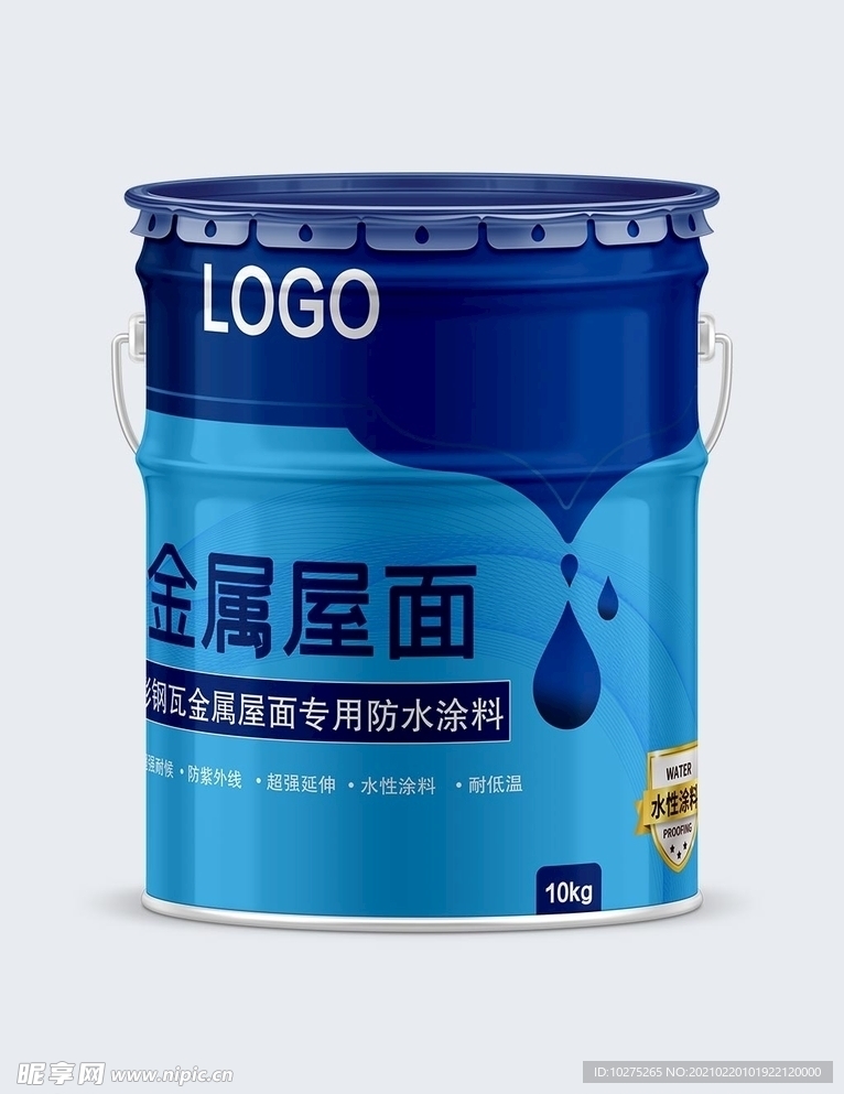 油漆桶包装设计桶设计包装
