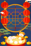 元宵节背景