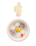 元宵佳节艺术字汤圆