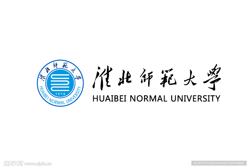 淮北师范大学校徽标