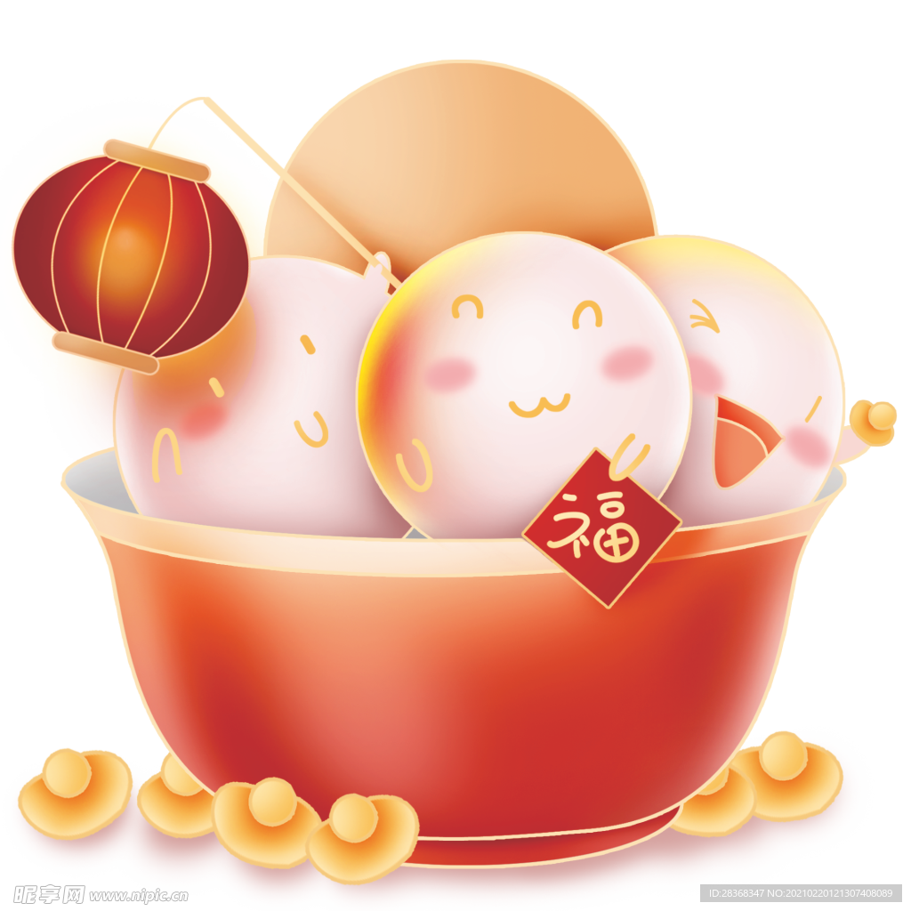元宵节素材