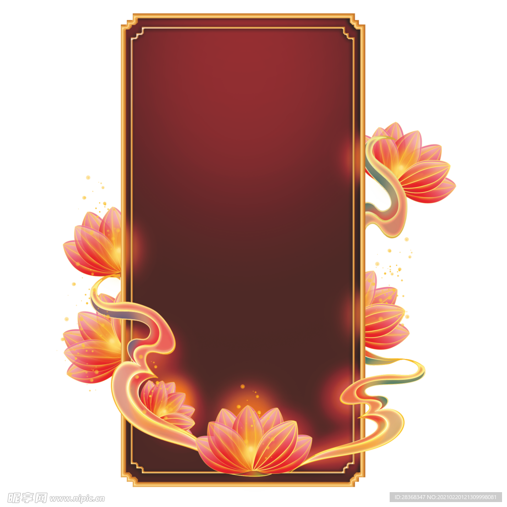 元宵节素材