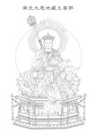 地藏菩萨座像线描