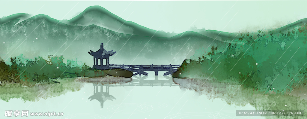 山水