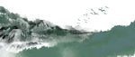 山水