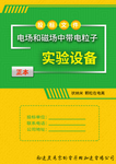 标书封面