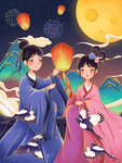 情人节