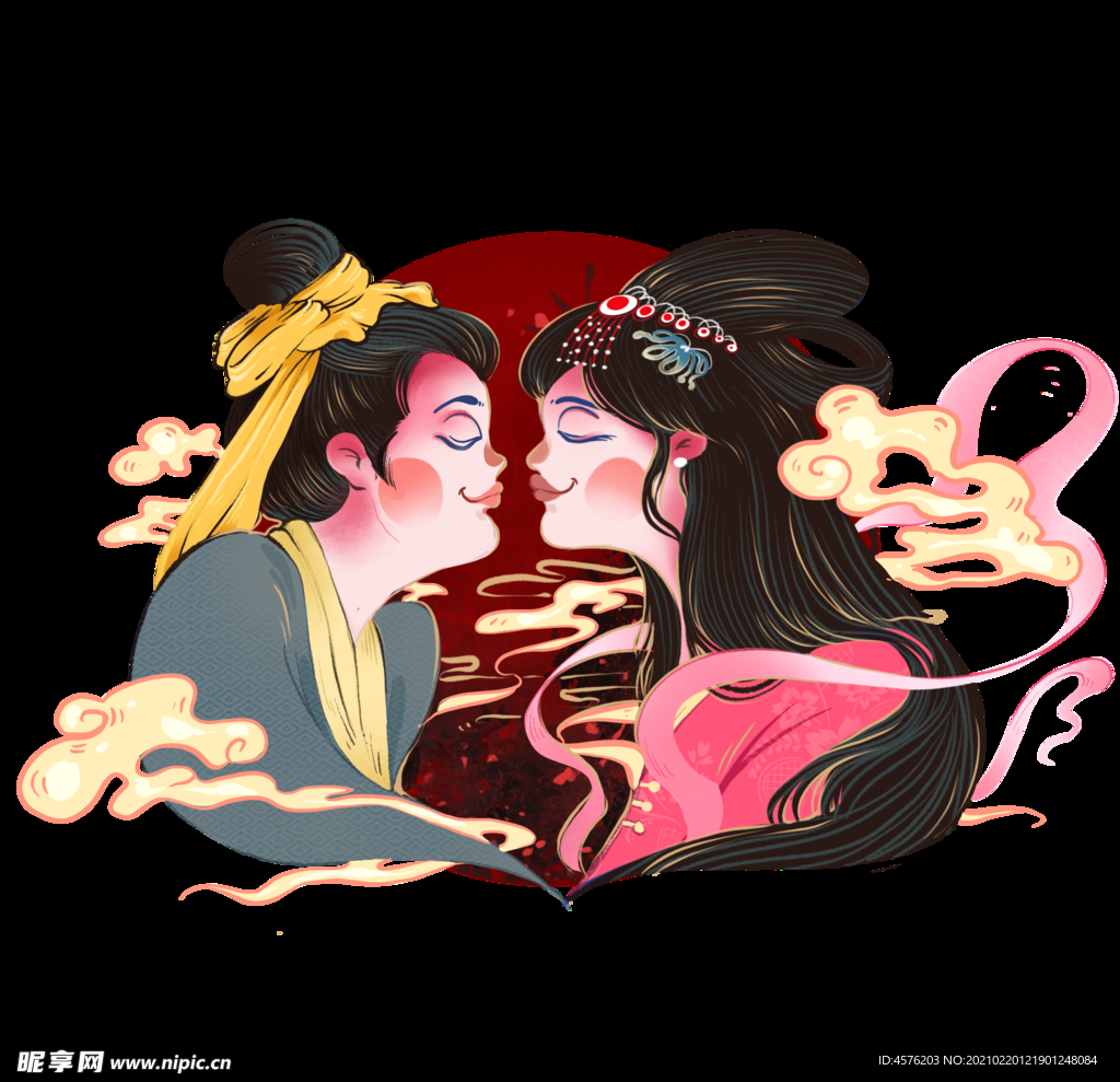 情人节