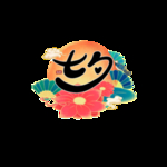 情人节