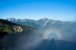山