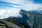 山