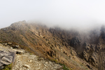 山