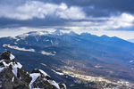 山