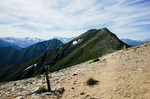山