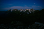 山