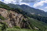 山