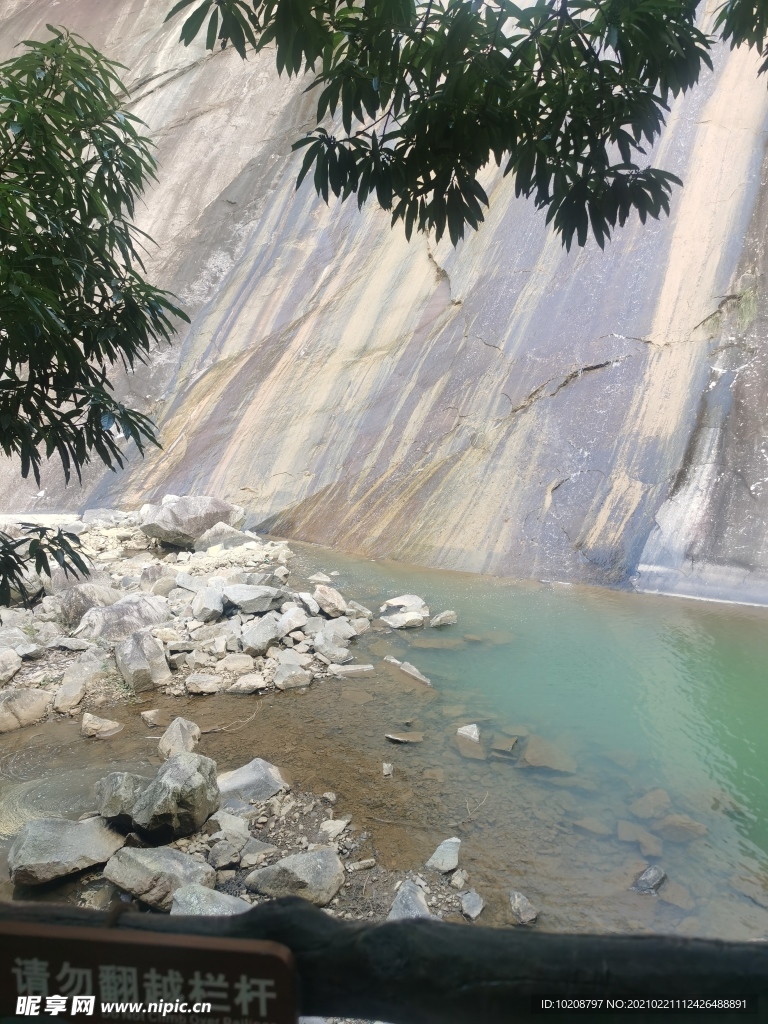 岱仙瀑布 石牛山 风景区