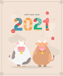 2021牛年卡通海报