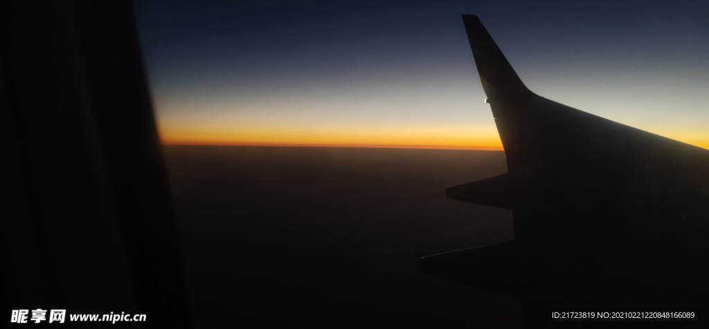 夕阳