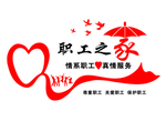 职工之家