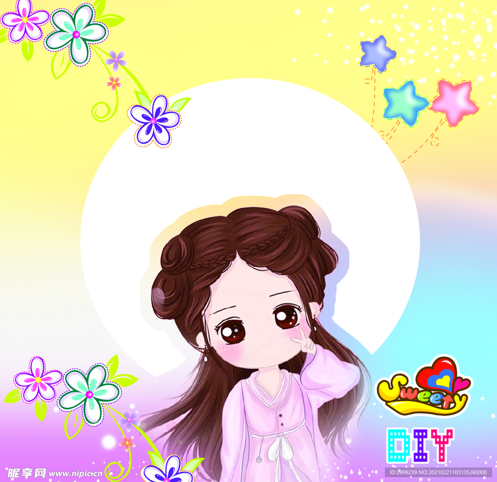 本子封面