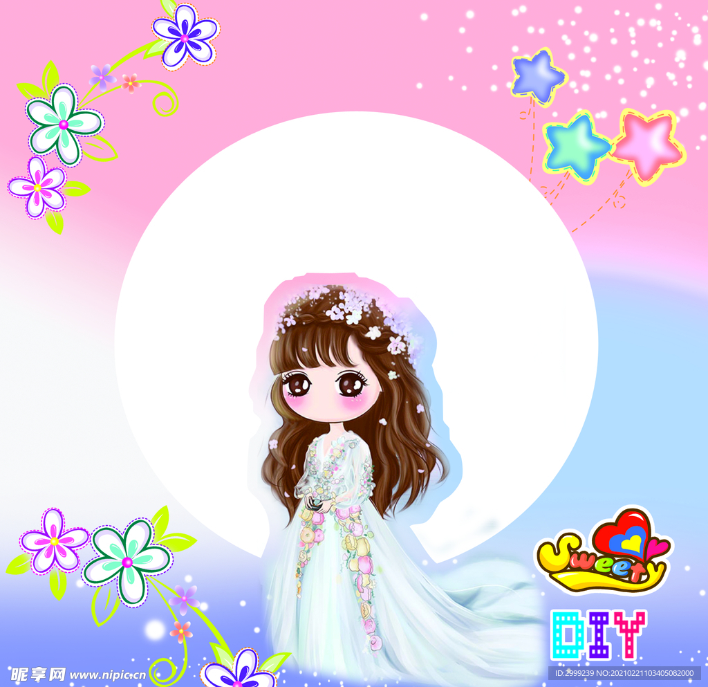本子封面