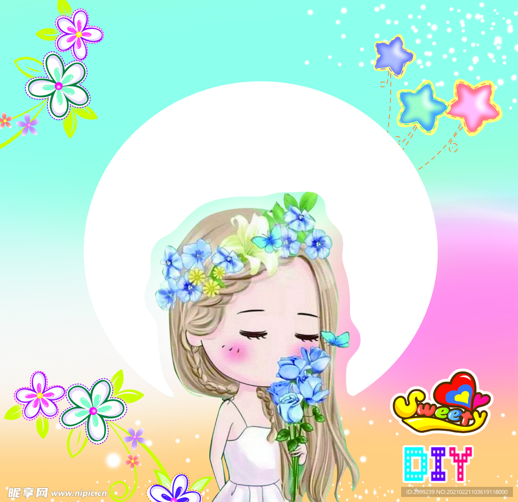本子封面   美女  卡通