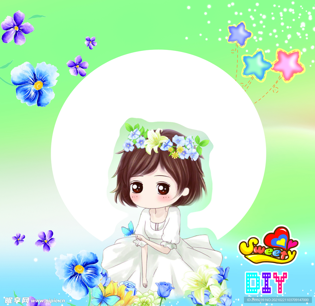 本子封面   美女  卡通