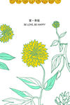 现代简约装饰画