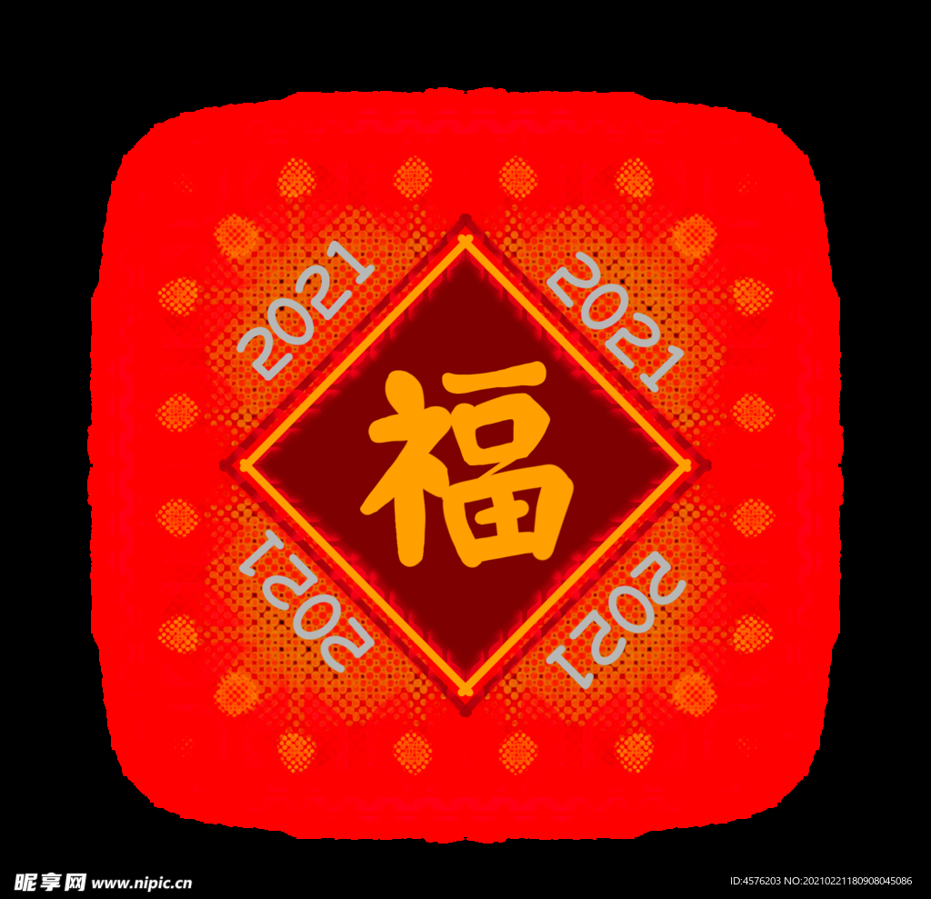春节海报