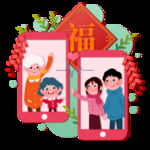 春节海报