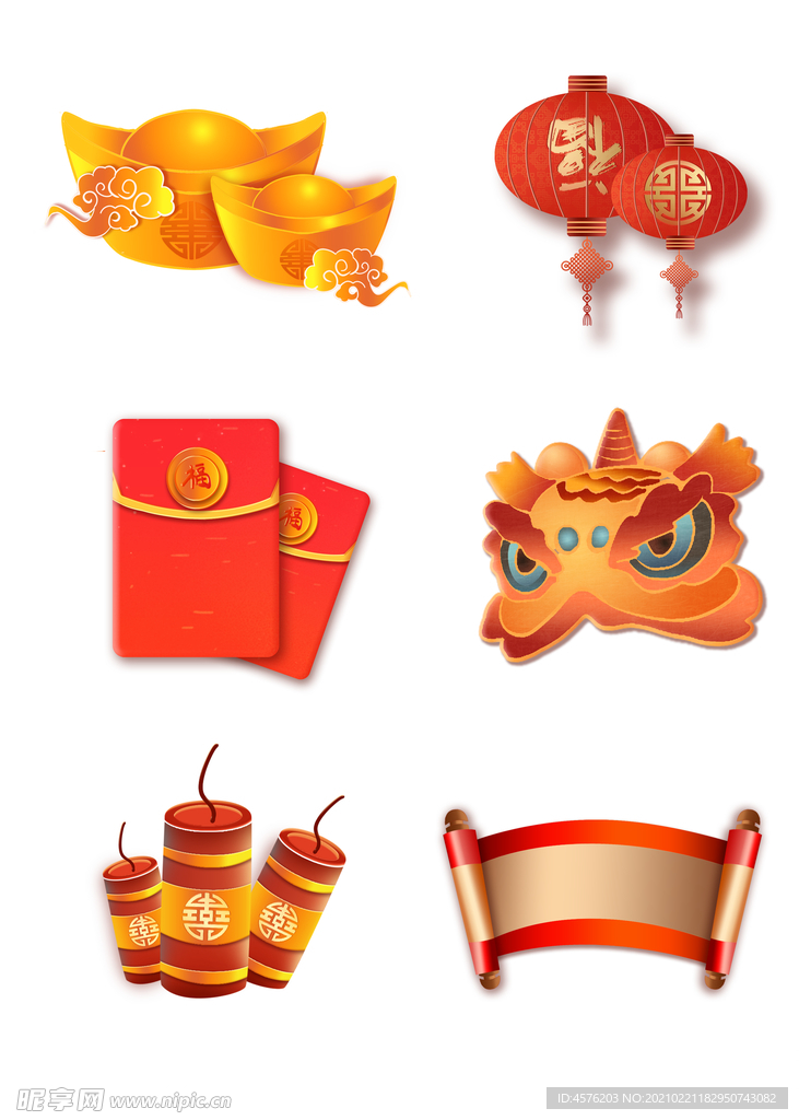 春节海报