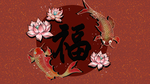 春节海报